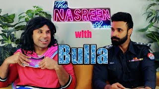 The Nasreen Show | Inspector Bulla | Nasreen