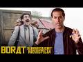 Sacha Baron Cohen Breaks Down 'Borat Subsequent Moviefilm's' Cake Scene | Vanity Fair