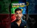 tumhara favorite colour tumhari identity batata hai. 😲| #shorts #psychology #motivation