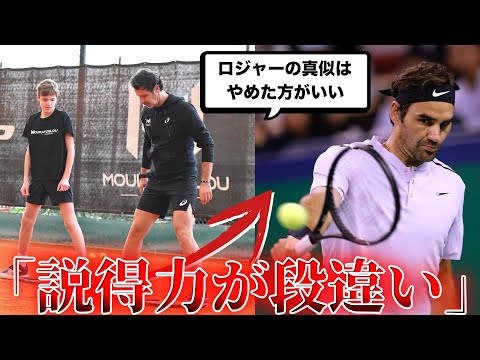 [World's best coach analyzes] One-handed backhand or two-handed backhand, which is stronger? [Pat...