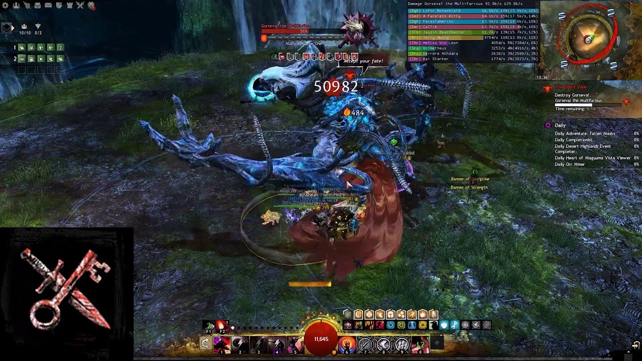Gw2 Gorseval The Multifarious Power Rifle Deadeye Pov Youtube