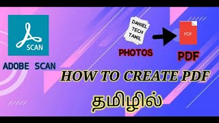 HOW TO MAKE PDF தமிழில் ADOBE SEAN APP FULL REVIEW screenshot 2