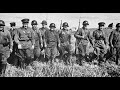 Халхин-Гол 1939 г