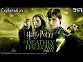 Harry Potter and the Deathly Hallows - Part 1(2010) Harry Potter Part 7 | Explained in Bangla