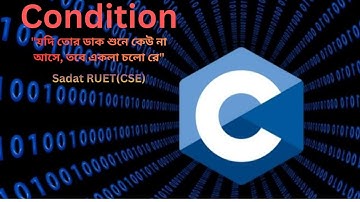 Lecture 3: Basic C Programming || HSC ICT || Topper Haven