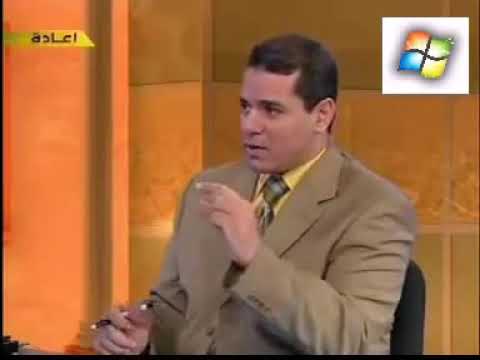 اللهم استرنا يارب