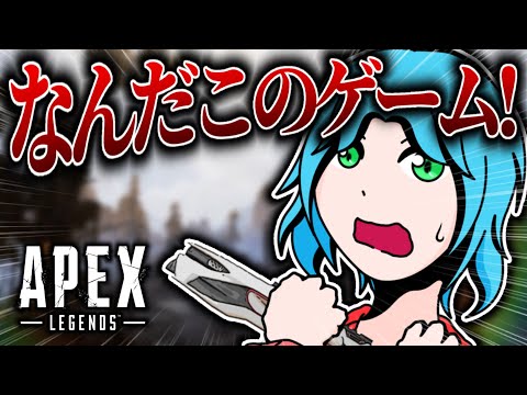 【初投稿】ちくわ部長、がんばります【Apex Legends】