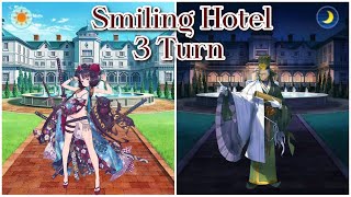 Fgo Nasummer 5 Summer Camp 2022 - Smiling Hotel 90 Node Daynight 3T Farmingfategrand Order