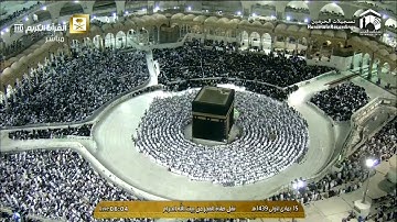 سورة المدثر | فجر الخميس ١٥ جمادى الأولى ١٤٣٩هـ للشيخ د. صالح آل طالب