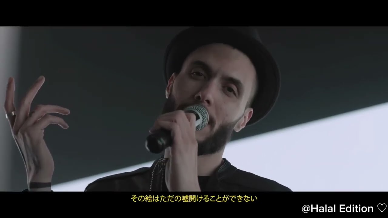 Cairokee - Kan Lak Ma’aya كايروكي - كان لك معايا ( بدون موسيقى )