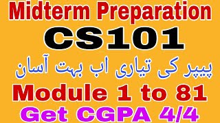 CS101 Midterm Preparation 2024|Cs101 Midterm Preparation Spring 2024|Cs101 Midterm Preparation VU