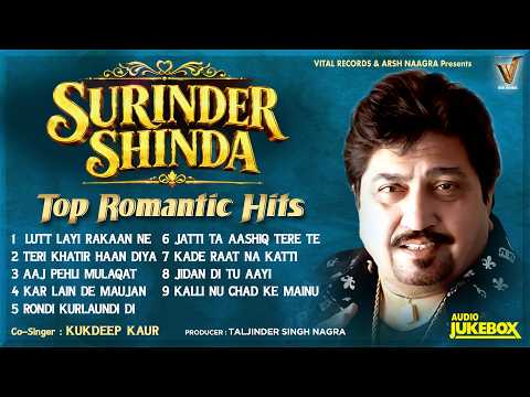 Surinder Shinda Top Romantic Hits ❤️ | Audio Jukebox | Best Punjabi Love Songs Collection