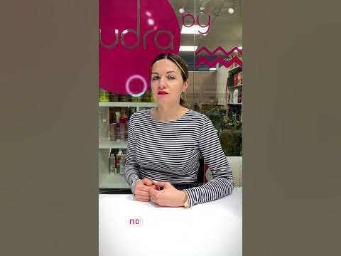Что такое эссенция и кому она подходит⚡️ - YouTube