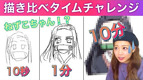 漫画家山口しずか Manga Artist Yamaguchi Shizuka Youtube 漫画家山口しずか Manga Artist Yamaguchi Shizuka Youtube