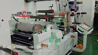 DABA 370mm Modular Flexo & Die-Cut Combo/Finishing Machine