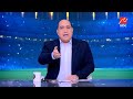 بنين زي السنغال رسالة هامة جدا من مهيب عبد الهادي بعد تحديد منافس مصر في كأس الأمم الأفريقية 