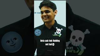 Ab To fielding set hai💀☠️||#nexttopperop|#funny|#prashant|#digraj|#shobhit|#nexttopper