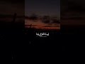 وعشنا في الخيالات اكسبلور Music Palestine Gaza 