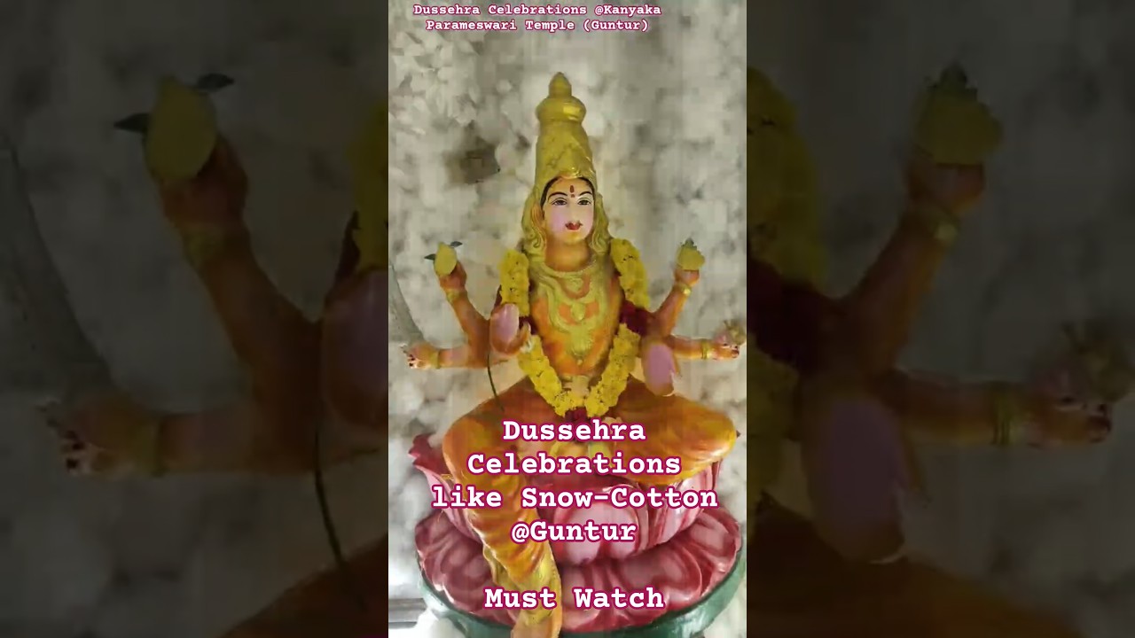 Kanyaka Parameswari Temple Guntur | Snow-Cotton Dusshera Decoration 2025 | Must Watch!