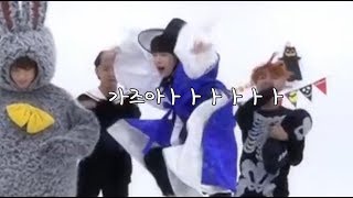 [BTS] 방탄소년단 대환장 21세기 소녀 이벤트 안무 연습 영상