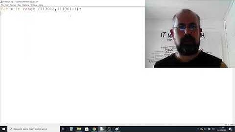 Разбор задачи 25 ЕГЭ информатика 2021