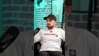 dbd capital Алексей Рогожинский #бизнес Dubadu DBDC #инвестиции forevers #dbdcapital #заработок яя