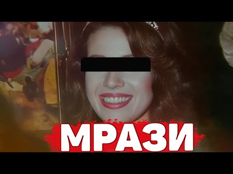 ИХ возненавидела вся Австралия. НЕЛЮДИ сделали это. Убийство Аниты Кобби | Неразгаданные тайны
