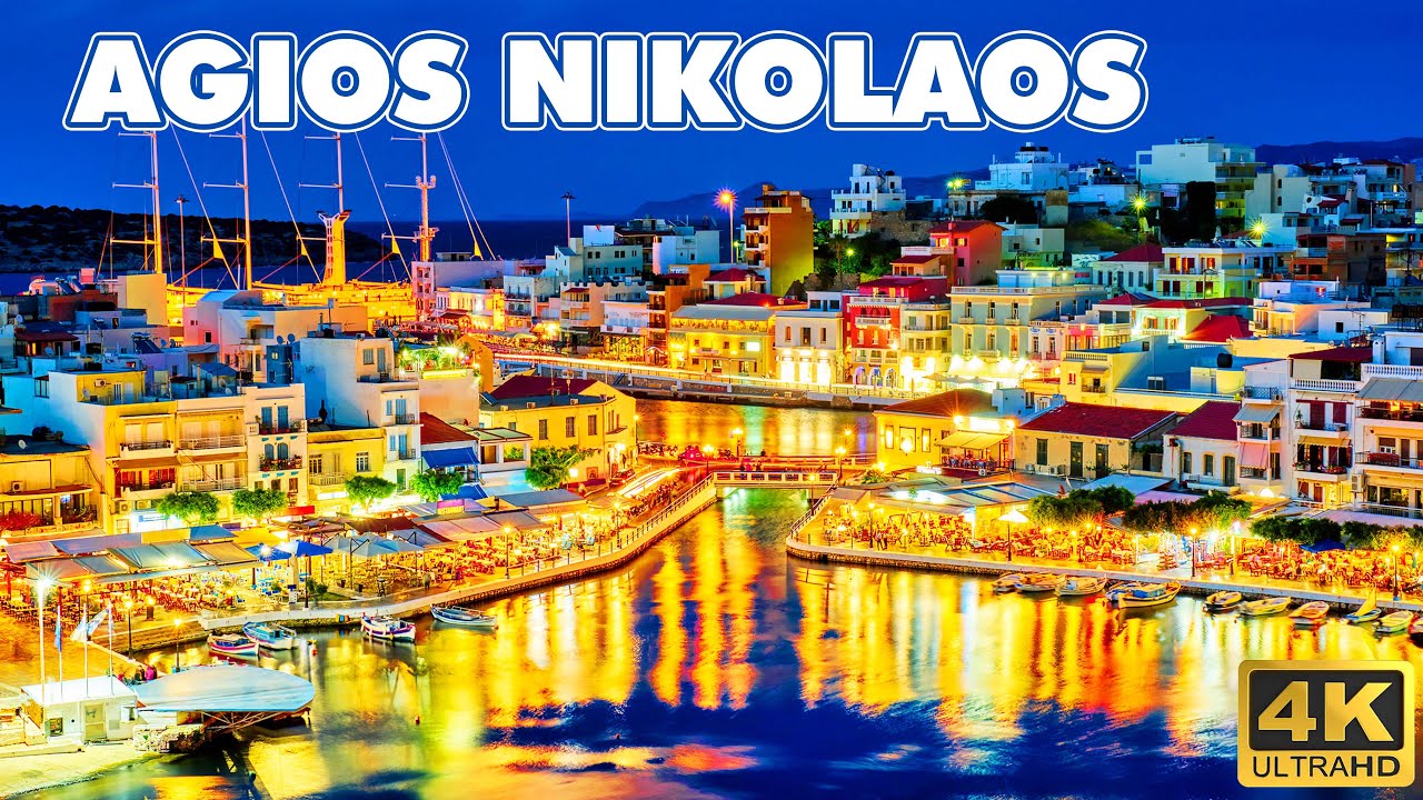 AGIOS NIKOLAOS at Night 🌙 | What Makes This Lakeside Town So Magical?