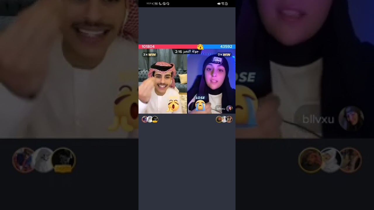 بث ناصر السبيعي مع قعيدوابو جركل وساره  وبشرى الحربي وايفا