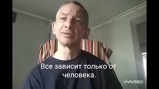 Бог всегда даёт возможность покаяться @JuStanTV