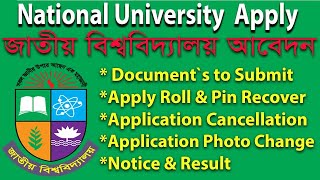 National University Apply Process  A to Z | Documents to Submit