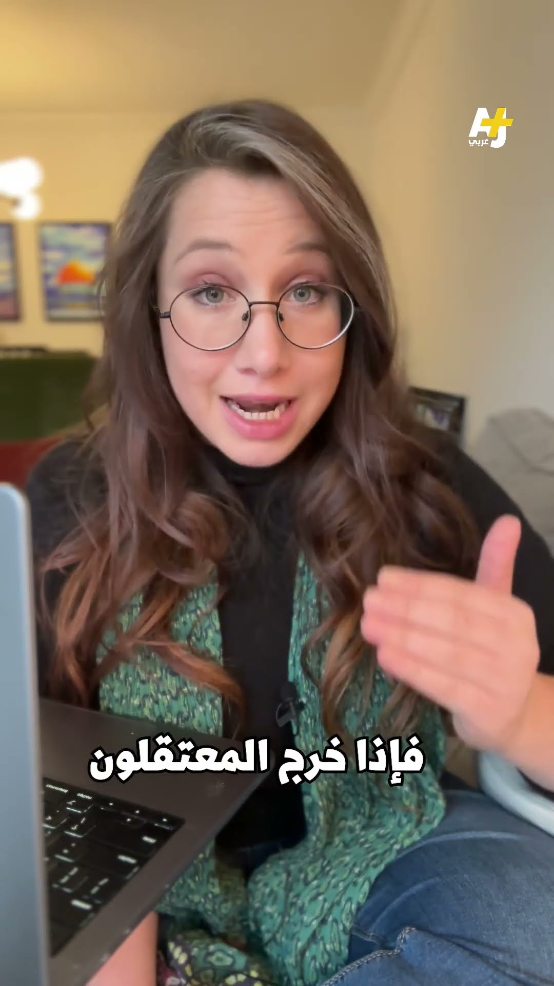 هكذا كان نظام الأسد المخلوع يبتز أهالي المفقودين بسوريا