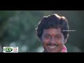 shenbagame shenbagame Song | Female version | Enga Ooru Pattukaran Movie | Ramarajan Hits | HD Mp3 Song