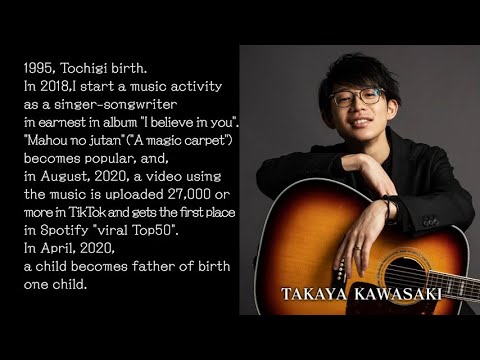 【Kanagawa　MIRAI　concert】　Takaya Kawasaki-「BOKU NO KIMOCHI」
