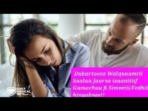 Dawaa Dubartoota Walqunamtii Saalaa Jaarsa Isaanitiif Gamachuu Fi Simeetii Fedhii Hinqabnee