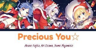 Sistine, Rumia, Re=L | Precious You☆ | Rokudenashi Ending | Lyrics(Eng/Kan/Rom)   Color Coded