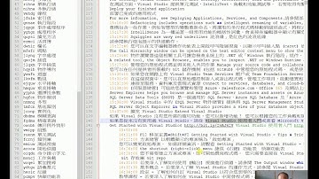 C#從零開始_自學C#、Visual Studio實境秀 48/ Visual Studio 秘訣和訣竅
