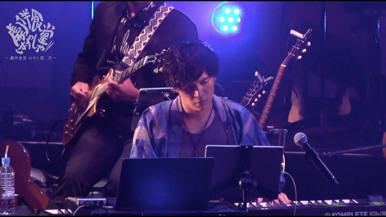 YUKI HAYASHI's live concert - YouTube
