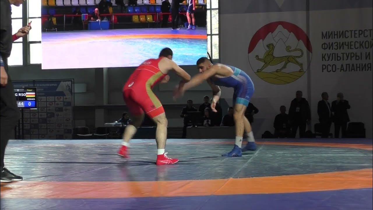 Козаев Алан Ахсарович Вольная борьба