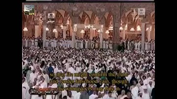 صلاة التهجد ليلة 29 رمضان 1431 - الشيخ د.ماهر المعيقلي - سورة الأعراف والأنفال  *كاملةوبجودة عالية*
