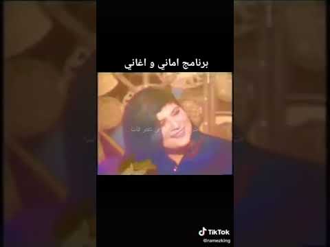 برامج زمان اماني و اغاني