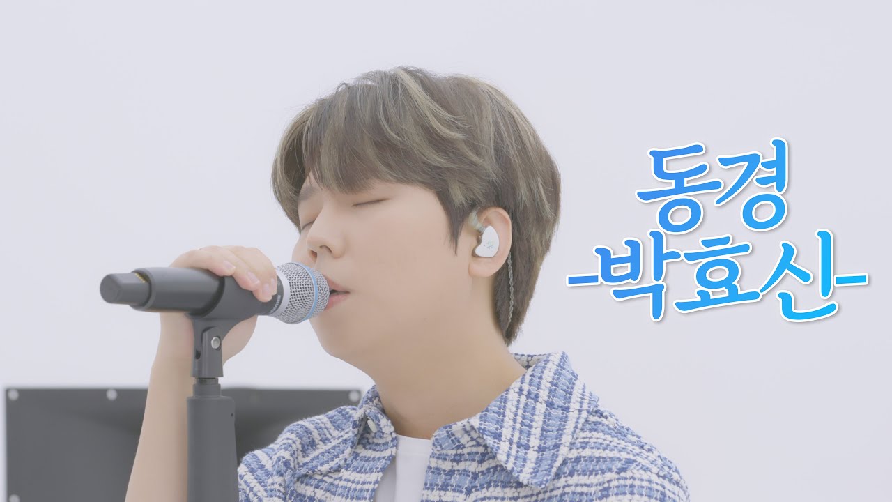 (ENG)입대전 마지막 노래 | 재해석 EP.2 정승환