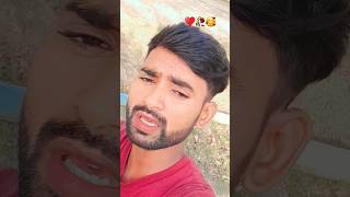 Rok sake jo dilwalo ko aisi koi jail nhi // plz support me 🙏 😢  #reels #song #viral #youtubeshorts