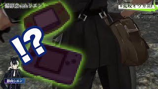【Holostars English sub】Oga reveals whats in his waist pouches.