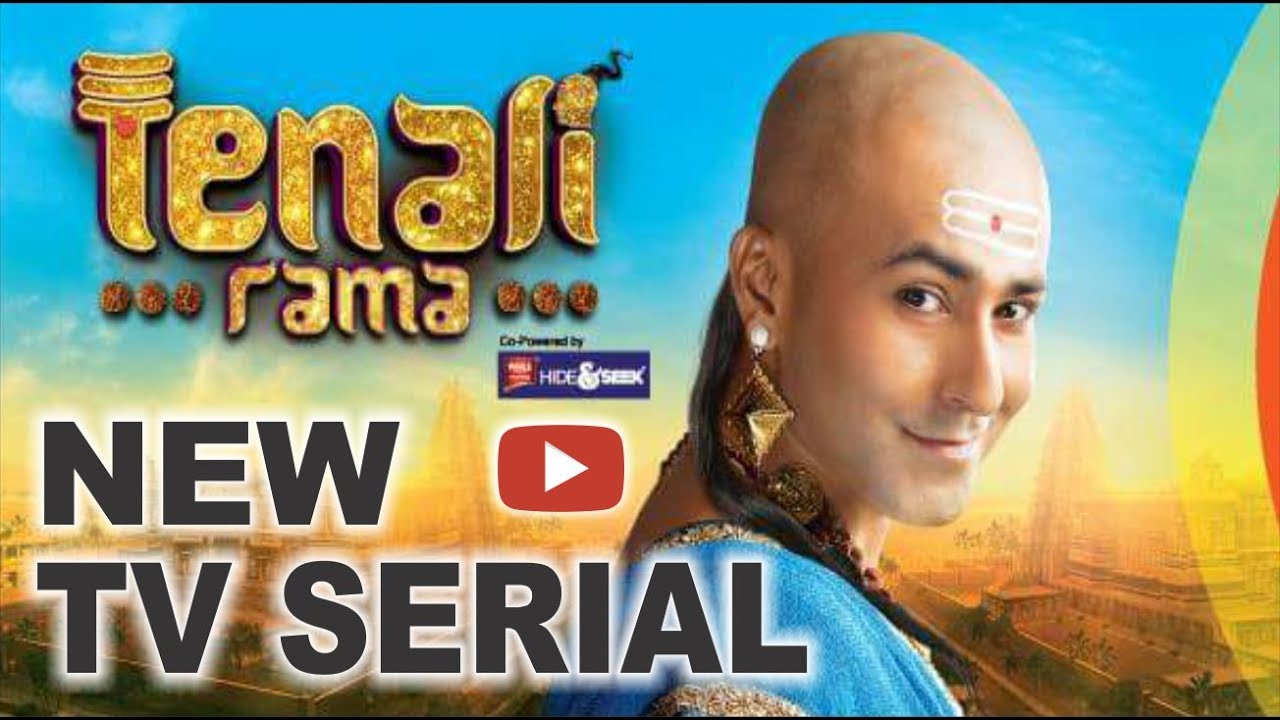 tenali rama apne tv tenali rama apne tv
