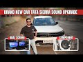 TATA Sierra Gets Dual Screen &amp; Sound Upgrade 😱 Next Level Experience