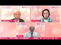 「著者フェス!Saturday」4月4日(土) ゲスト:石内裕人さん