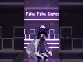 【 ホロライブMMD 】ラプラス・ダークネス 【おしゃれ番長】 #ラプラス・ダークネス #ホロライブ
