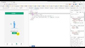 01 尚硅谷 Vue项目 项目功能演示