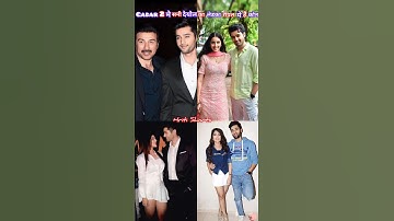 Gadar 2 Movie Mein Sunny Deol Ka Ladka Real Mein Koun Hai//Gadar//Sunny Deol//Gadar 2#gadar #gadar2